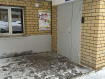 1-комнатная квартира, Новгородская улица, 5. Фото 33